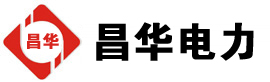 石碌镇发电机出租,石碌镇租赁发电机,石碌镇发电车出租,石碌镇发电机租赁公司-发电机出租租赁公司